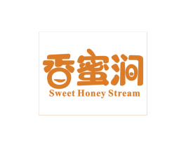 香蜜涧SWEETHONEYSTREAM