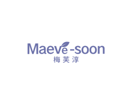 梅芙淳MAEVESOON