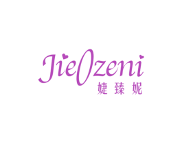 婕臻妮JIEOZENI