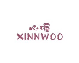 心喔XINNWOO