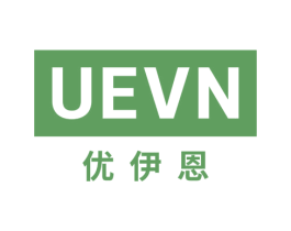 优伊恩UEVN