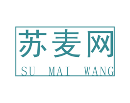 喂 不是吧 这也算商标侵权 上海湘沪医疗科技有限公司