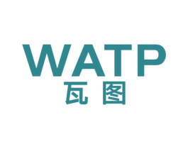 瓦图WATP