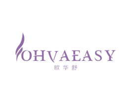 欧华舒OHVAEASY
