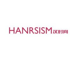 汉时尚HANRSISM