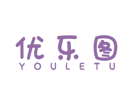 优乐图 51228690 第42类技术服务 商标交易 圣狐数字化企服平台