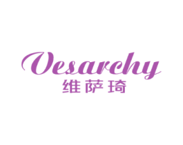 维萨琦VESARCHY