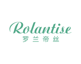 罗兰帝丝ROLANTISE