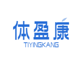 体盈康