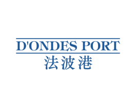 法波港′DONDESPORT