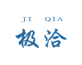极洽JIQTA