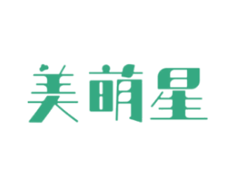 美萌星
