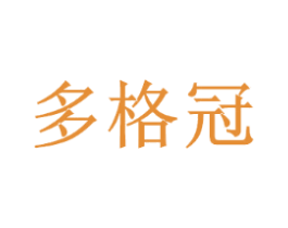 多格冠