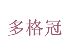 多格冠