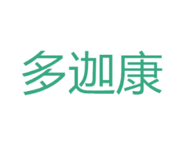 多迦康