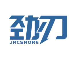 劲刃JRCSRORE