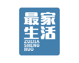 最家生活