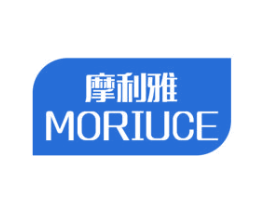 摩利雅MORIUCE