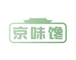 京味馋