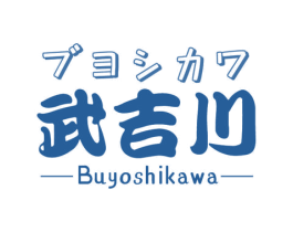 武吉川BUYOSHIKAWA