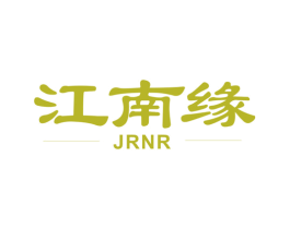 江南缘JRNR