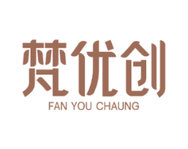 梵优创FANYOUCHAUNG
