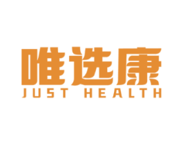 唯选康JUSTHEALTH