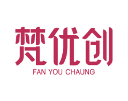 梵优创FANYOUCHAUNG