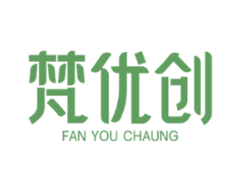 梵优创FANYOUCHAUNG
