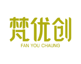梵优创FANYOUCHAUNG