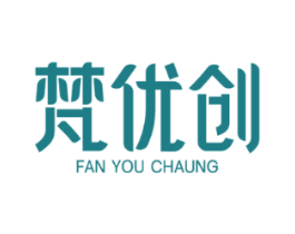 梵优创FANYOUCHAUNG
