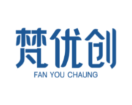 梵优创FANYOUCHAUNG