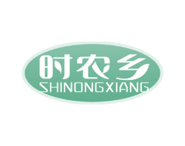 时农乡
