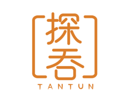 探吞