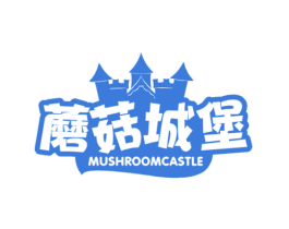 蘑菇城堡MUSHROOMCASTLE