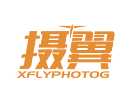 摄翼XFLYPHOTOG