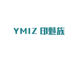 YMIZ 印魅族