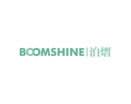 泊熠BOOMSHINE