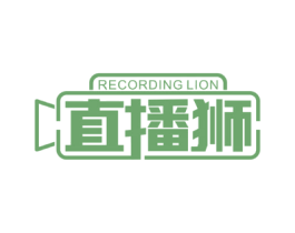 直播狮RECORDINGLION