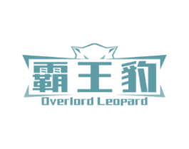 霸王豹OVERLORDLEOPARD