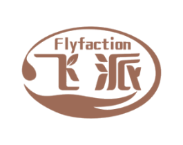 飞派FLYFACTION