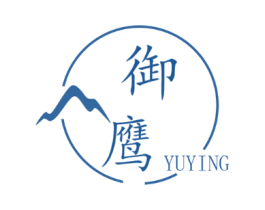 御鹰