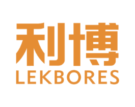 利博LEKBORES
