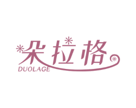 朵拉格
