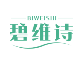 碧维诗