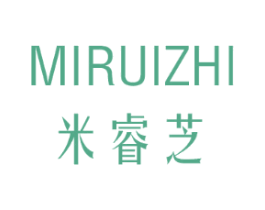 米睿芝