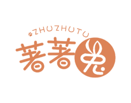 著著兔