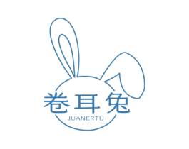 卷耳兔