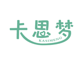 卡思梦