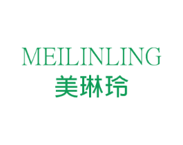 美琳玲